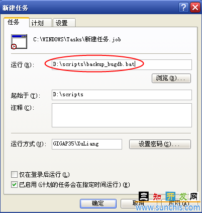 2011052209252823.png