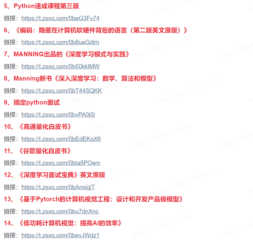7cb2064743dd92252ca0fca2a8afd4f7.png