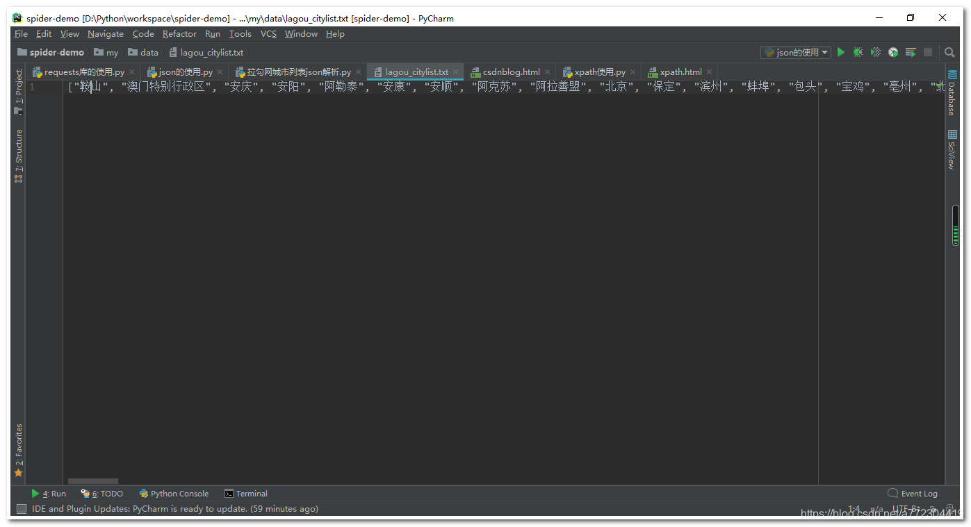 Python jsonpath库的使用:解析json并将结果保存到文件_python jsonpath 修改json文件中列表下多个索引值并 ...