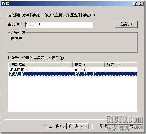 clip_p_w_picpath012