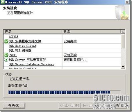 clip_p_w_picpath038