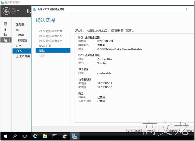 clip_image001[78]