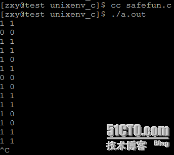 QQ截图20130715111634