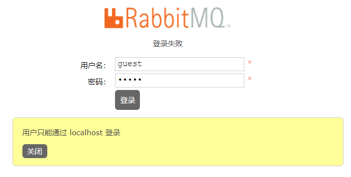 image-20220623114415980