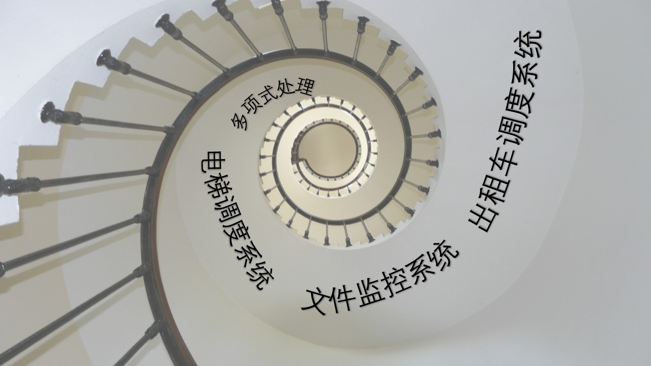 1347030-20180618215441765-1589820519.jpg