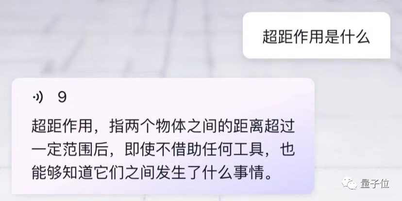 9e35892cae83861011dc6c28d70895d1.png