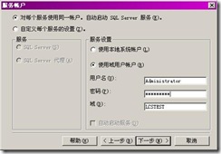 clip_p_w_picpath014