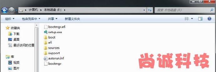 Win8/Win7或者XP双系统安装超详尽图文教程——NT6 <wbr>HDD <wbr>Installer