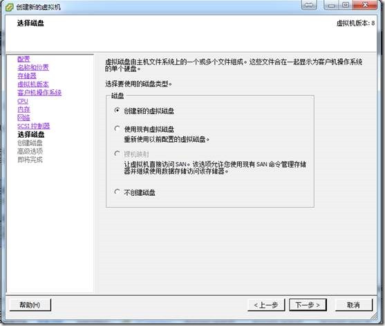 clip_p_w_picpath041