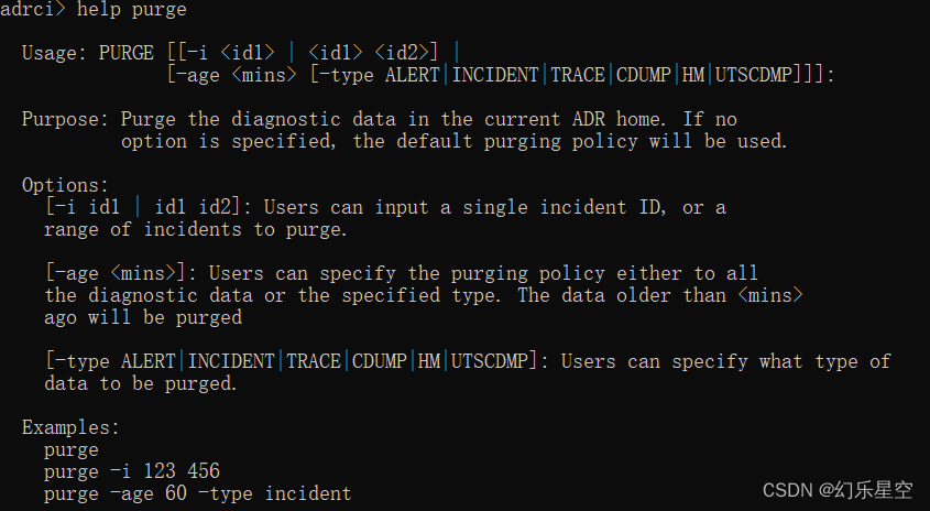 Oracle 11g 日志清理-CSDN博客