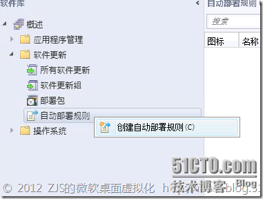 clip_p_w_picpath014