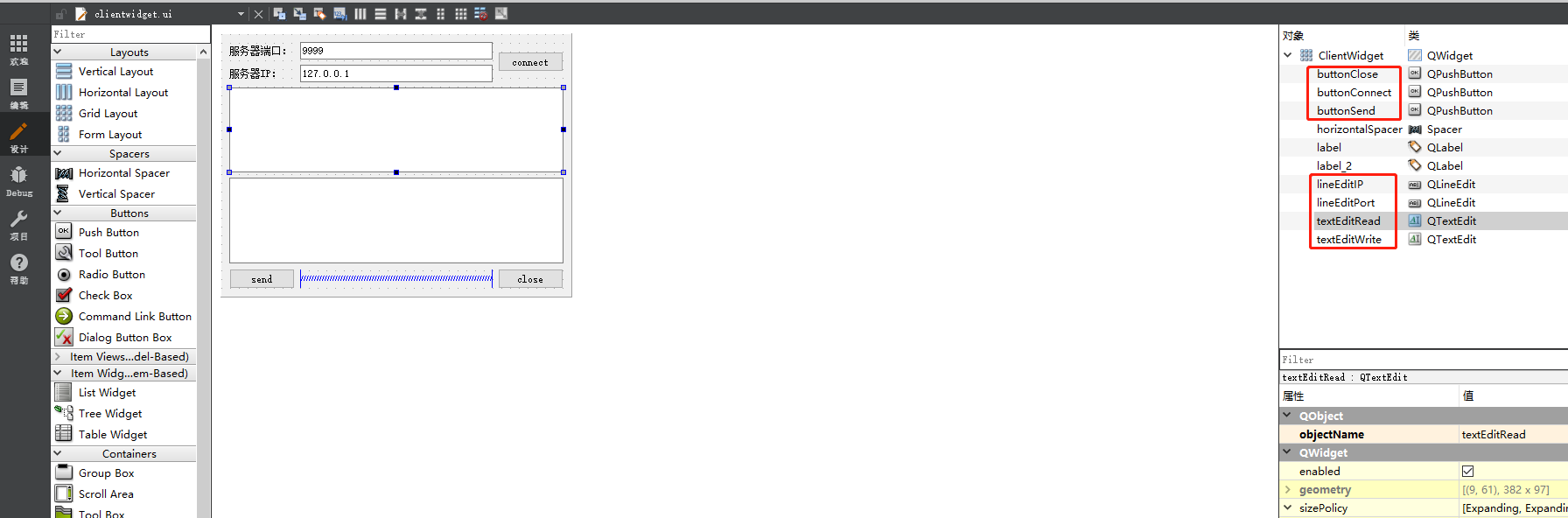 image-20201111200014145