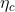 \eta_c