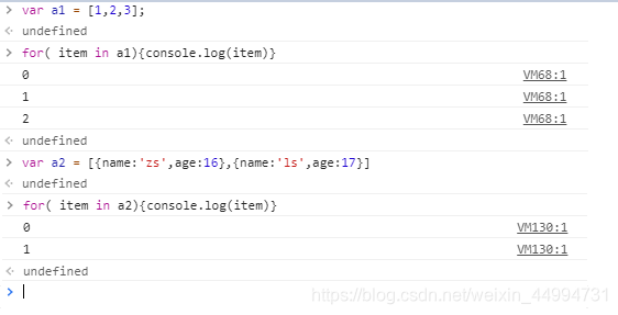 js 中 for..in 与for..of 的区别_js for item in-CSDN博客