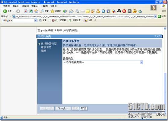 clip_image040