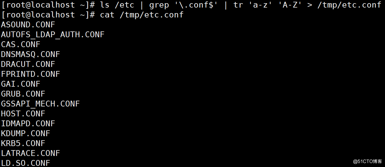 Linux系统用户和组练习题