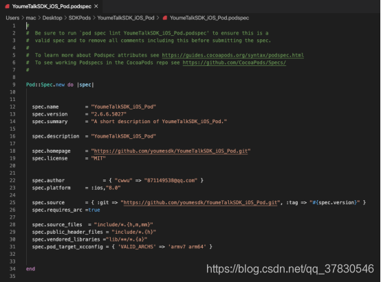 iOS SDK(第三方库)上传到github+ cocoapods管理_ios 类库如何上传github上使用pod安装-CSDN博客
