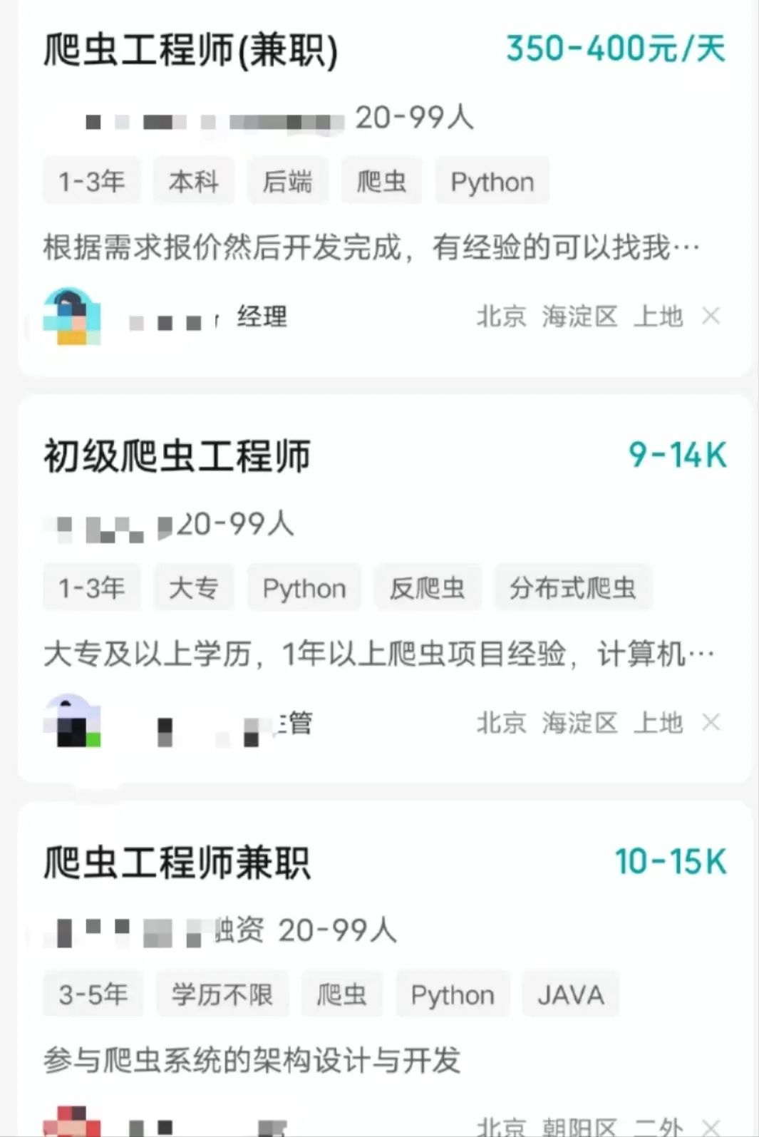 0fa12e40aef24de6068e7359483cf33c.jpeg