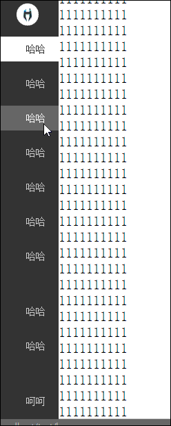 976206-20170303165449345-1899436996.gif
