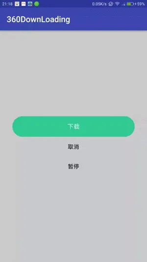 修改loading状态下的运动点最高点和最低点.gif