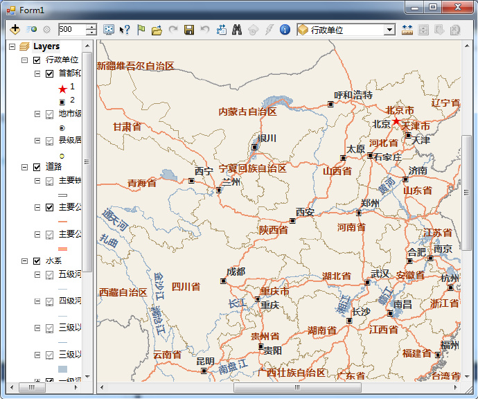 ArcGIS <wbr>Engine <wbr>10安装破解应用