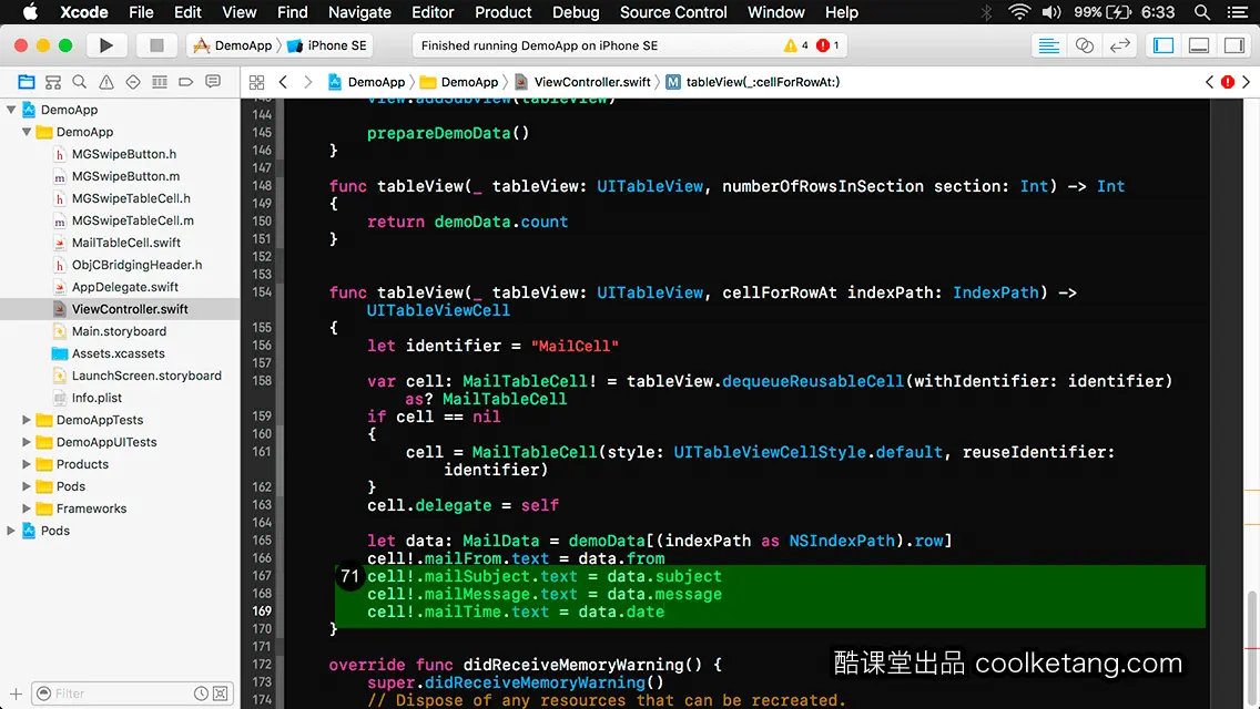 iOS开发中的神兵利器