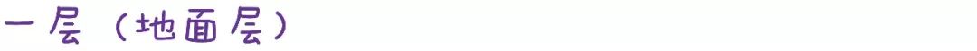 ee3cb8e942eebe4e099600a9e9b9b190.png
