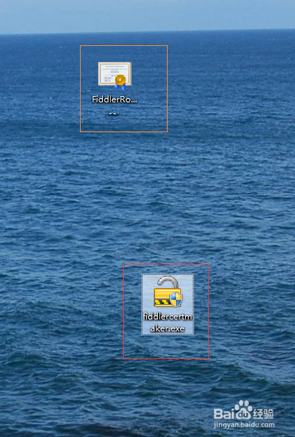 fiddler 解决chrome不能抓取https及证书问题？