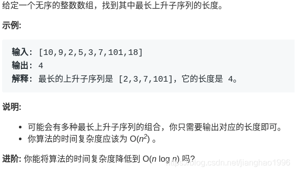 在这述