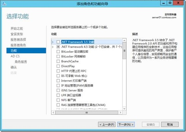 clip_image009
