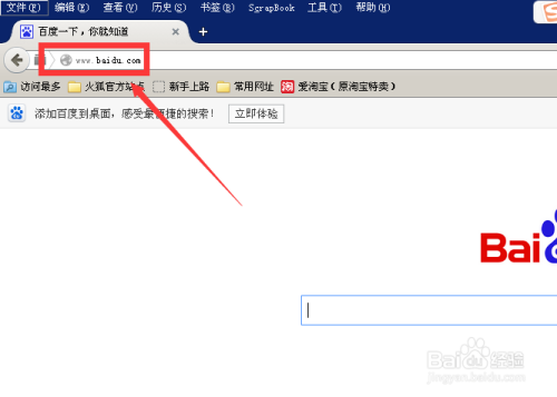 怎么把一个网页源码和图片全部下载下来