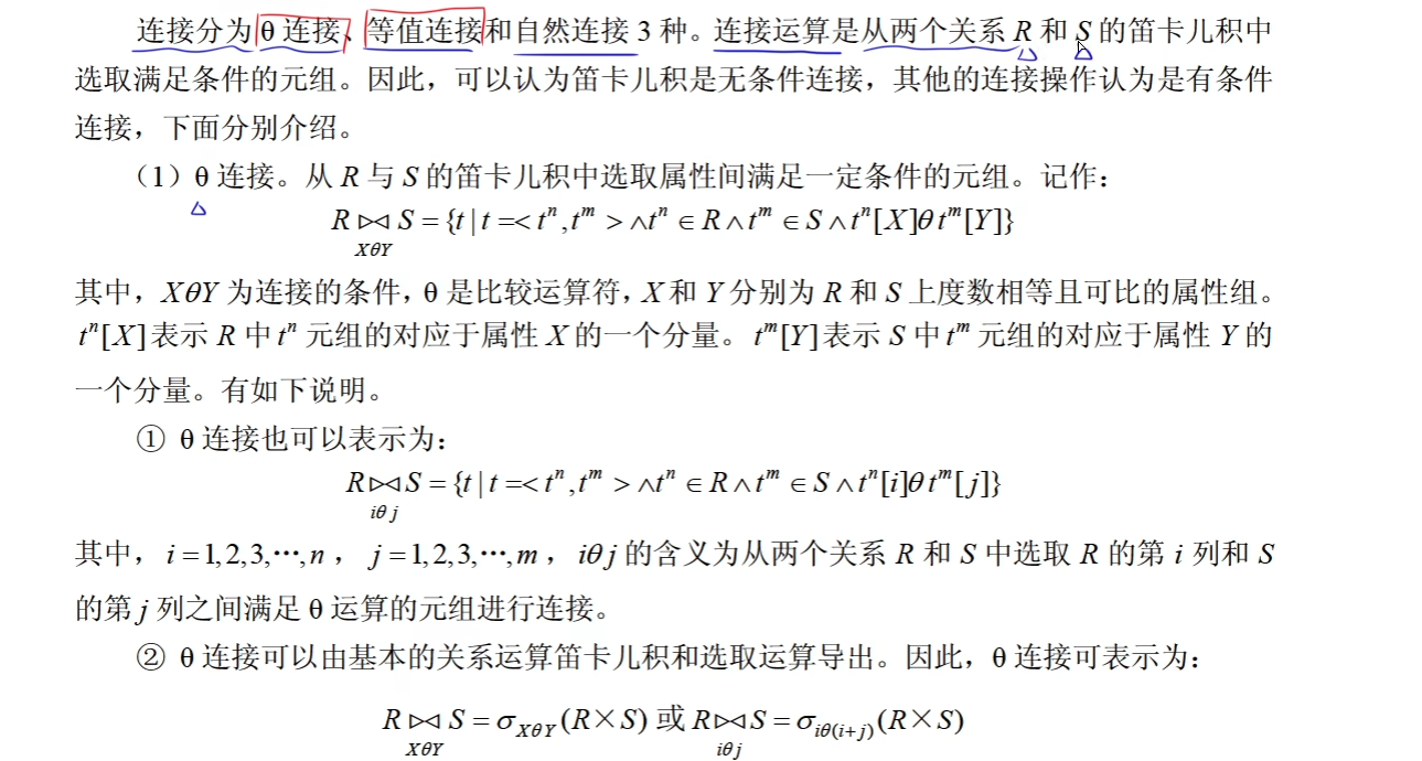 image-20221029180157212