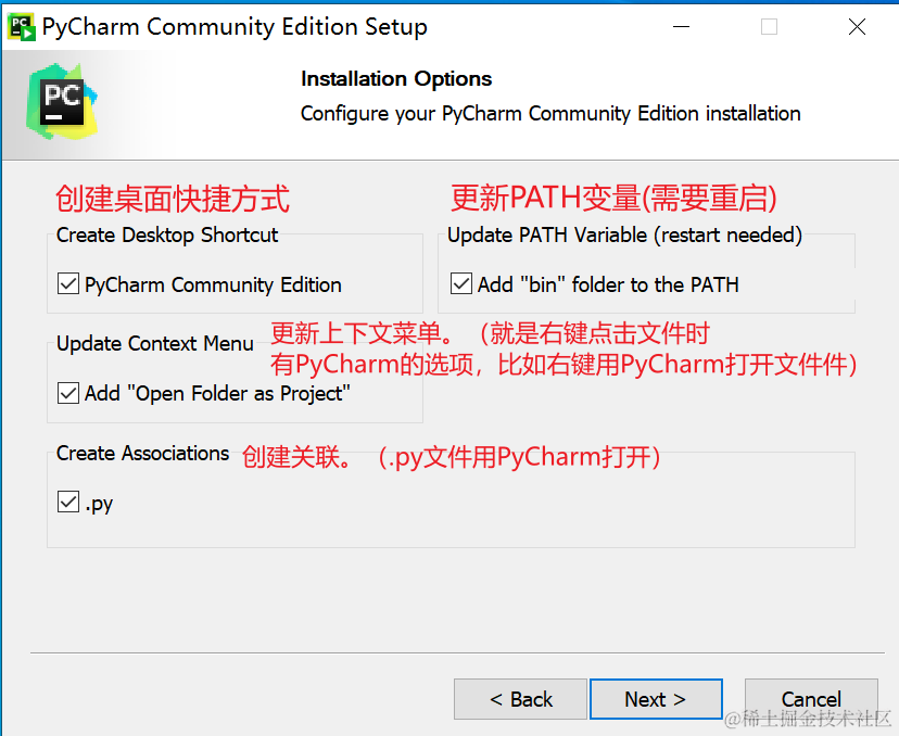 image-20230907225625436