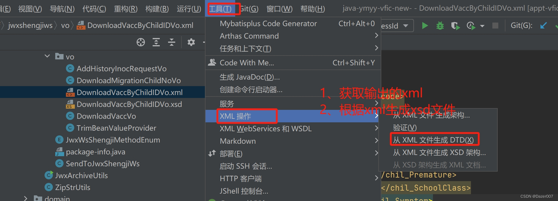 webservice-01-xml-xsd