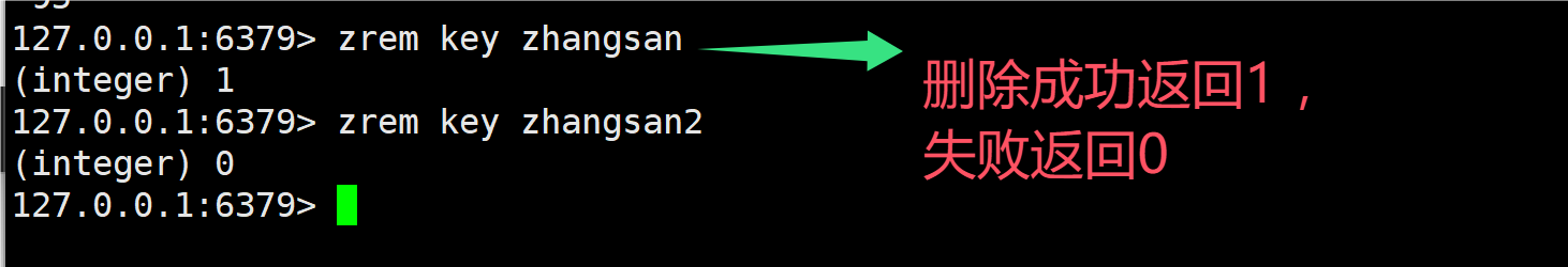 QQ_1720678576768
