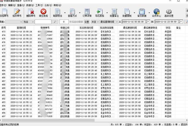 4df90adbbc97247f74e0eaa7ffea78ab.png