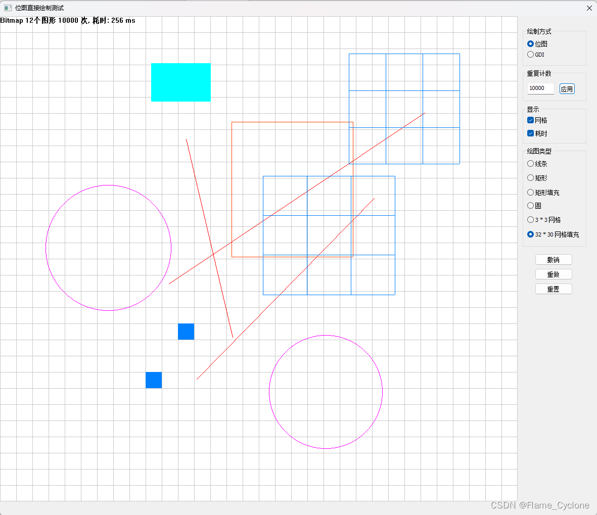 be468fac3d7844ceba488d08aa36c289.png