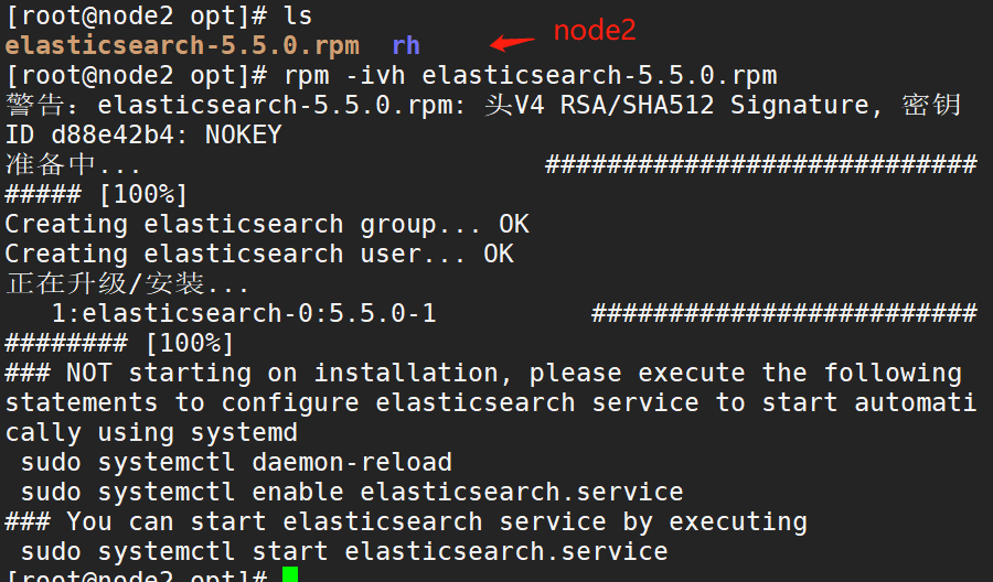 image-20220829171731688