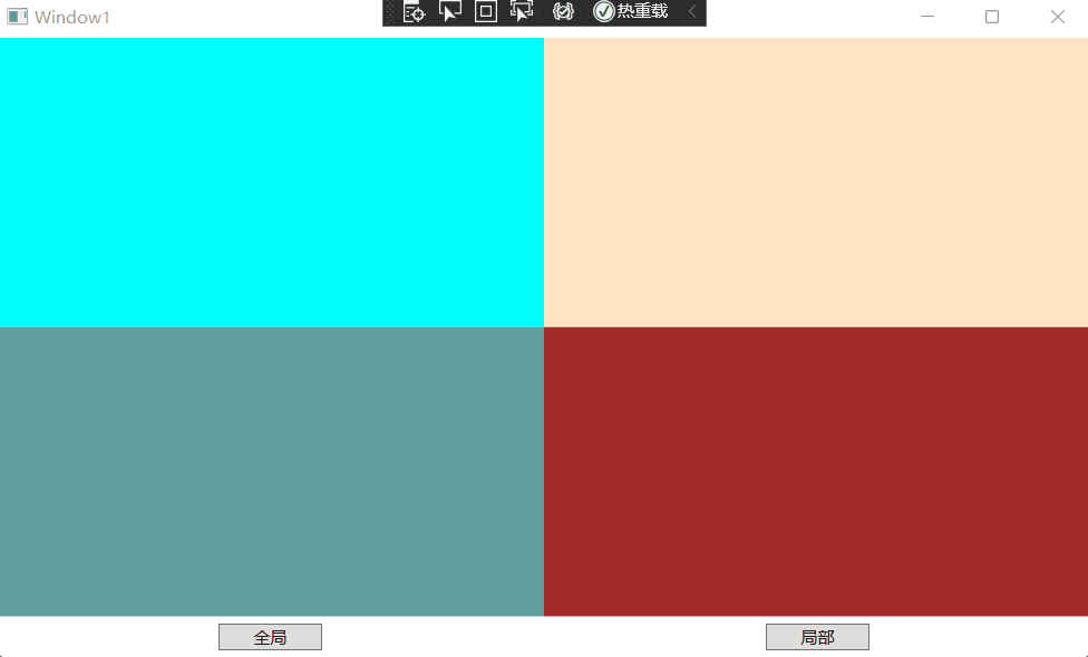 在PopupLoading、PopupMessage弹窗效果