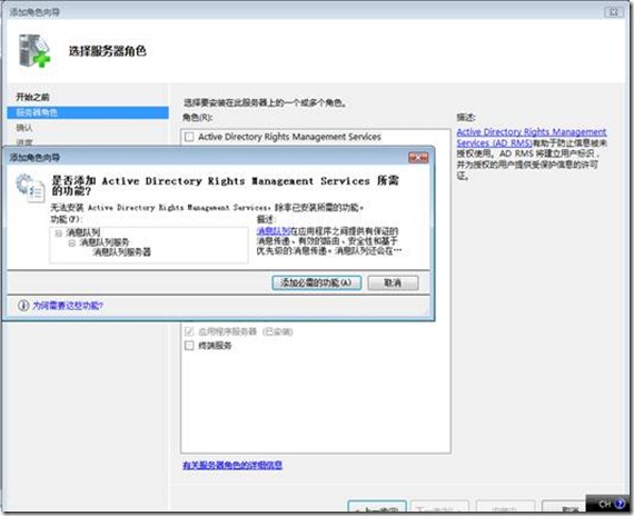 clip_image014 clip_image014