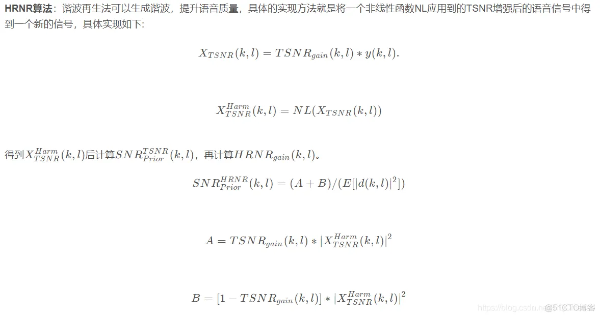 【图像修复】基于维纳滤波实现图像复原matlab源码含GUI_分享_05