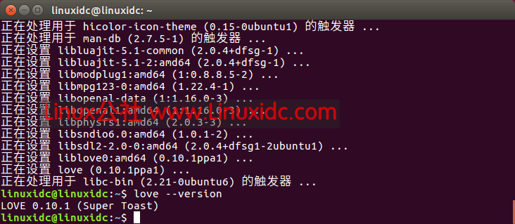 Ubuntu 16.04安装Lua游戏引擎Love