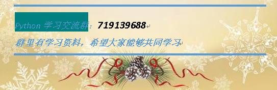 u=881856990,4246851672&fm=173&app=25&f=JPEG?w=543&h=177&s=91E8FE14B4E8590140E5087903001072
