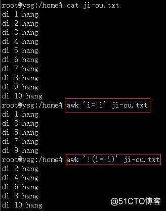 Linux常用命令——awk