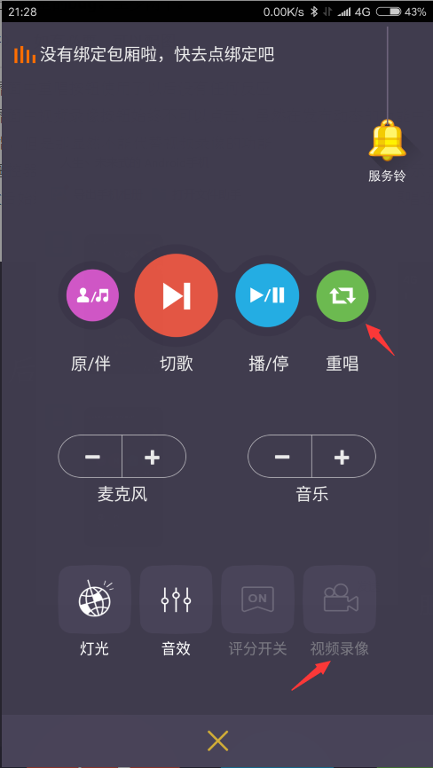 1018687-20161030213043125-563352363.png