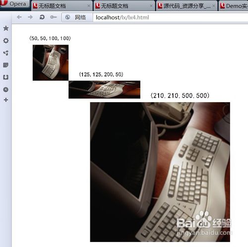 HTML5 Canvas绘图如何使用