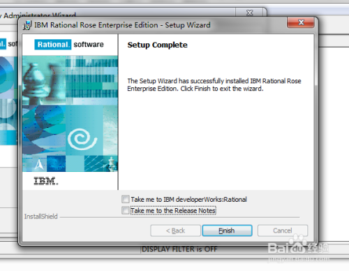 Win7安装rational rose2007教程
