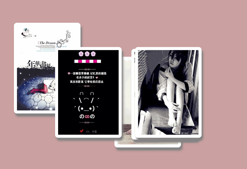 7f639daef966a80a49d9b18530505827.gif
