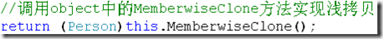 wps_clip_image-9884