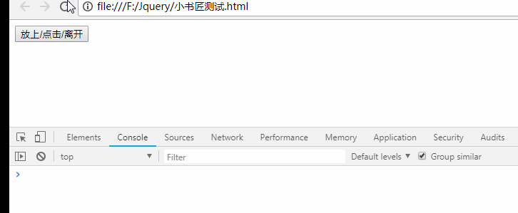 图片描述